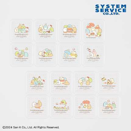 すみっコぐらし とかげのおうち クリアプレート8枚セット