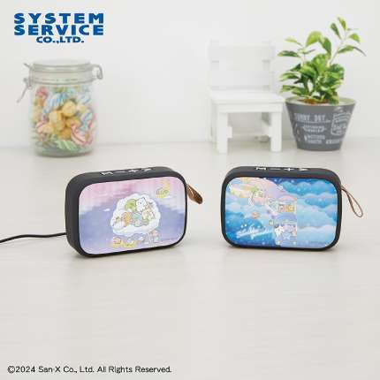 すみっコぐらし 星空さんぽ Bluetoothスピーカー