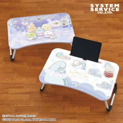 すみっコぐらし きらきらな夜 ビッグ木製ラップトップテーブル