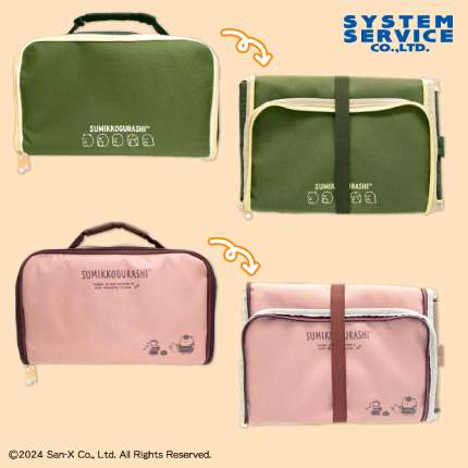 すみっコぐらし 折りたたみ保温バッグ