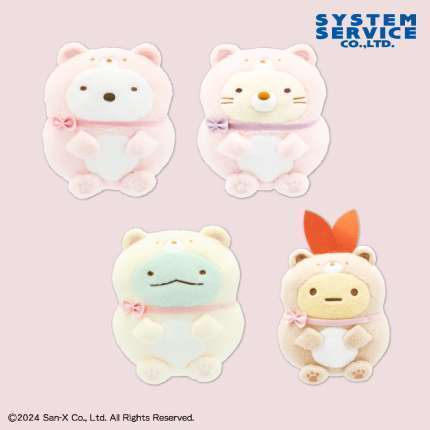 すみっコぐらし おうちでくまカフェ ほわほわおおきなころっとぬいぐるみBIG