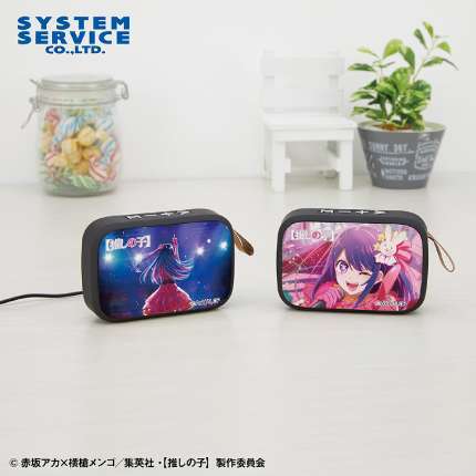 【推しの子】 Bluetoothスピーカー