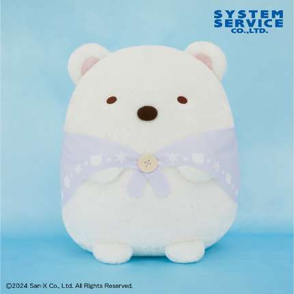 すみっコぐらし しろくまのふるさと ぬいぐるみXL プレミアム おかあさん