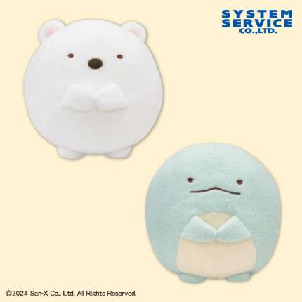 すみっコぐらし ほわほわまんまるぬいぐるみXL