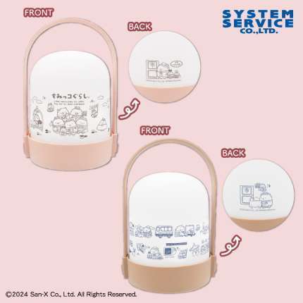 すみっコぐらし ホテルニューすみっコ ドーム型ライト