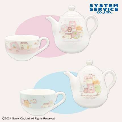 すみっコぐらし おうちでくまカフェ ティーポット＆カップセット