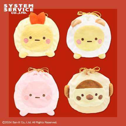 すみっコぐらし みにっコまん ぬいぐるみ巾着