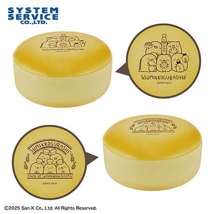 すみっコぐらし すみっコパンきょうしつ スクイーズチーズケーキ