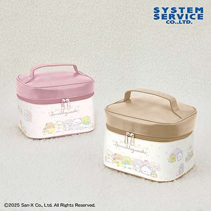 すみっコぐらし すみっコべビー ポケット付きバニティポーチ