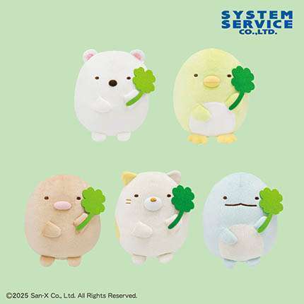 すみっコぐらし もちもちころっとぬいぐるみ