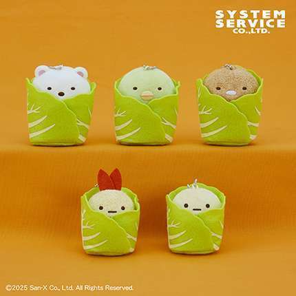 すみっコぐらし ロールキャベツごっこマスコットキーチェーン