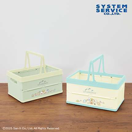 すみっコぐらし すみっコキャンプ 折りたたみバスケット