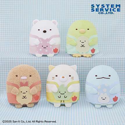 すみっコぐらし みにっコと一緒 エプロンころっとぬいぐるみ