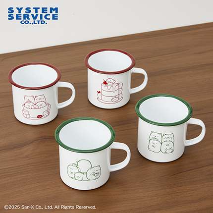 すみっコぐらし 喫茶すみっコ ペアホーローマグカップ
