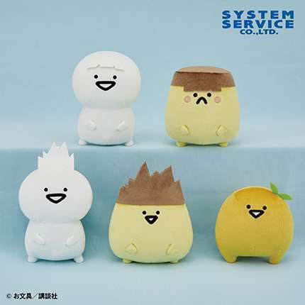 お文具といっしょ いろいろな前髪ぬいぐるみ