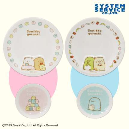 すみっコぐらし ぷっくりキャラ付きプレートセット
