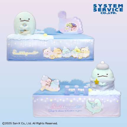 すみっコぐらし きらきらな夜 ティッシュBOXカバー プレミアム
