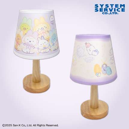 すみっコぐらし うさぎのふしぎなおまじない LEDルームライト