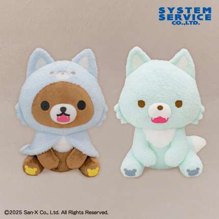 リラックマ アオコグのおとまり ぬいぐるみXL