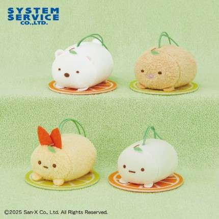 すみっコぐらし スライスレモン＆オレンジちびマスコット