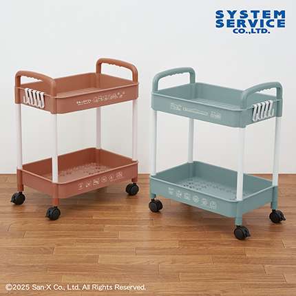 すみっコぐらし ホテルニューすみっコ 2段ワゴン