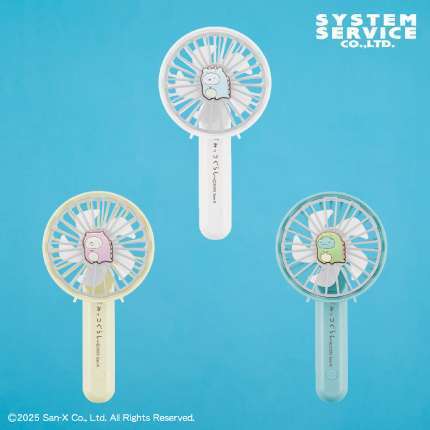 すみっコぐらし とかげとおかあさん コンパクトハンディ扇風機