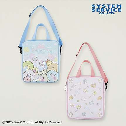 すみっコぐらし たぴおかパーク キラキラスクールバッグ