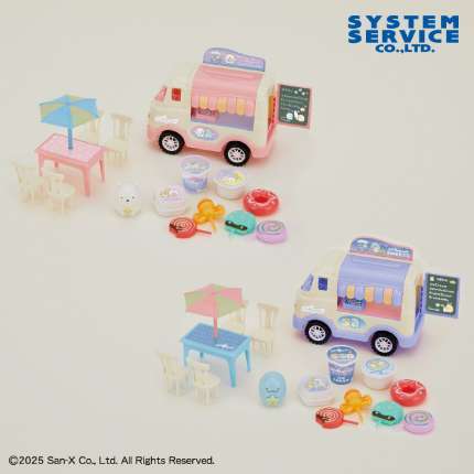 すみっコぐらし 星空さんぽ キッチンカーおもちゃ