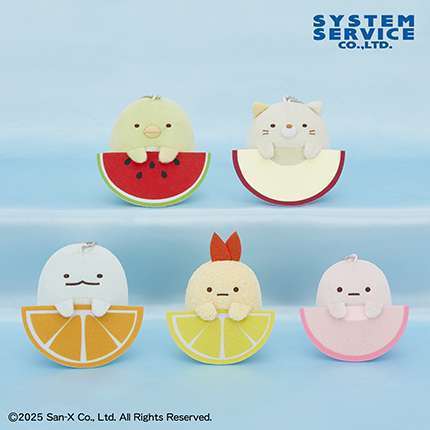 すみっコぐらし カットフルーツマスコットキーチェーン