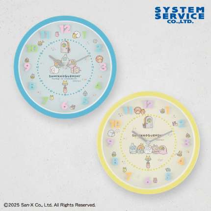 すみっコぐらし ふしぎなおともだち ぷっくりウォールクロック