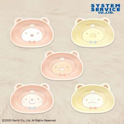 すみっコぐらし おうちでくまカフェ ダイカットマルチボウル