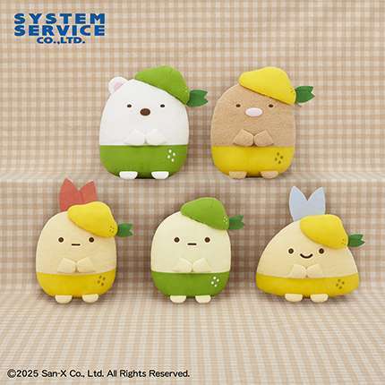 すみっコぐらし レモン＆ライムハットころっとぬいぐるみ