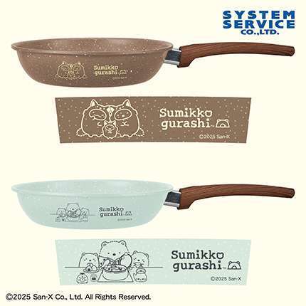 すみっコぐらし しろくまのふるさと 木目調フライパン