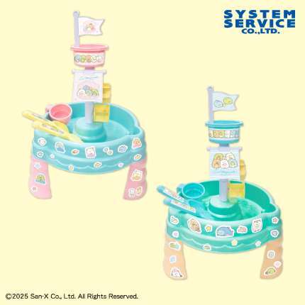 すみっコぐらし すみっコとうみっコ  水遊びテーブル