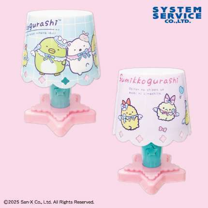すみっコぐらし 天使なえびてん リモコン付きテーブルライト