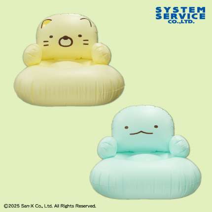 すみっコぐらし のんびりフェイス型エアチェア