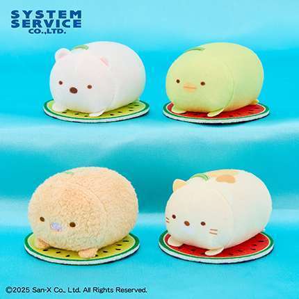 すみっコぐらし スイカにねそべりちびマスコット