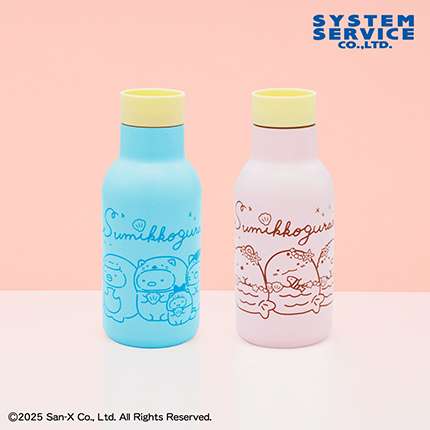 すみっコぐらし すみっコとうみっコ バイカラー真空ステンレスボトル