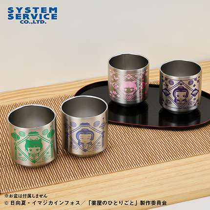 薬屋のひとりごと 真空ステンレスペアタンブラー