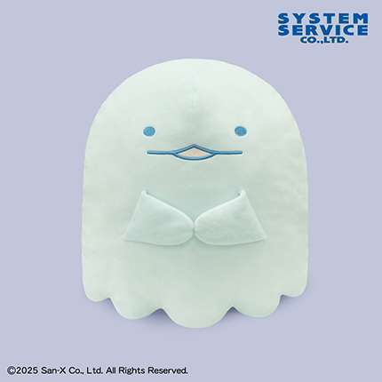 すみっコぐらし おばけのナイトパーク ぬいぐるみXL プレミアム とかげ