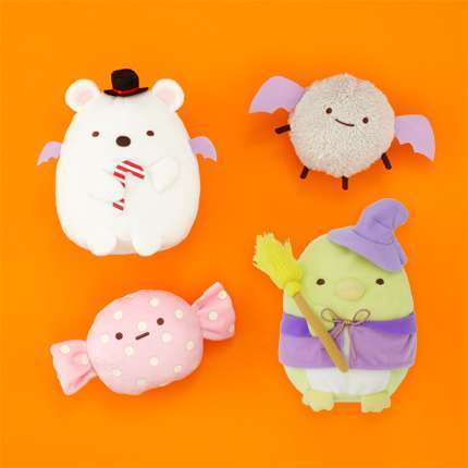 すみっコぐらし ハロウィンぬいぐるみ
