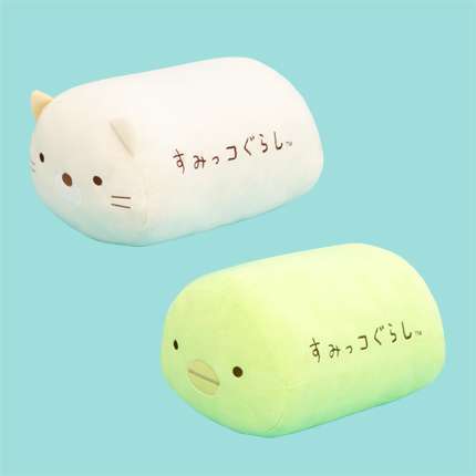 すみっコぐらし かまぼこ型クッション