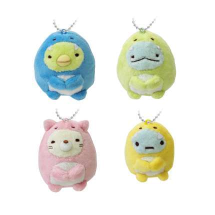 すみっコぐらし きょうりゅうになりきりマスコットキーチェーン