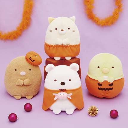 すみっコぐらし かぼちゃハロウィンぬいぐるみ