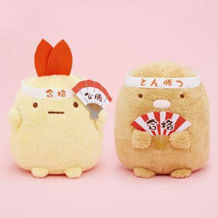 すみっコぐらし 合格ぬいぐるみXL