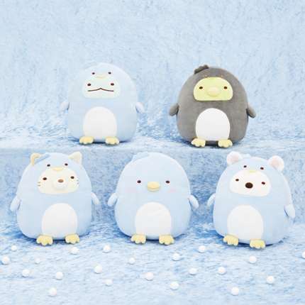 すみっコぐらし しろくまのともだち ぬいぐるみ