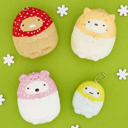 すみっコぐらし ボールチェーン付きほっかむりぬいぐるみ