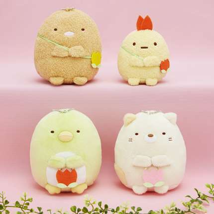 すみっコぐらし ボールチェーン付きチューリップバッグぬいぐるみ