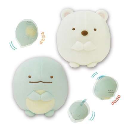 すみっコぐらし ぶるゴロ ギミックぬいぐるみ