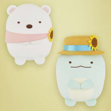 すみっコぐらし ひまわりぬいぐるみXL